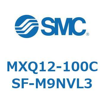 エアスライドテーブル MXQ12-100 SMC