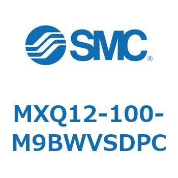 エアスライドテーブル MXQ12-100 SMC