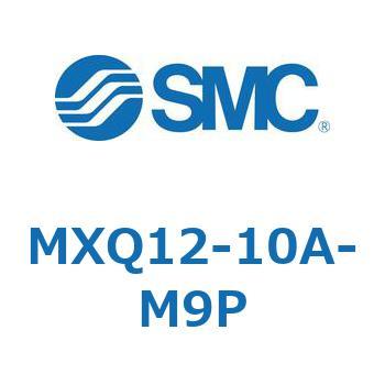 エアスライドテーブル MXQ12-10A SMC