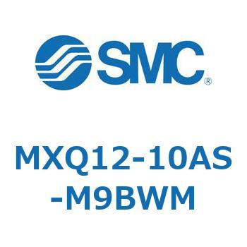 エアスライドテーブル MXQ12-10A SMC