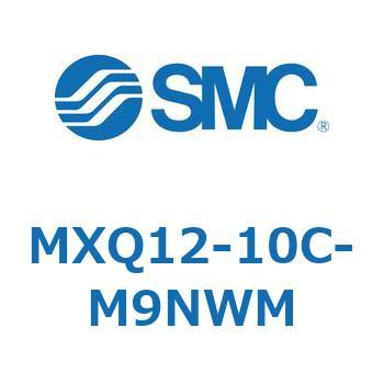 エアスライドテーブル MXQ12-10C SMC