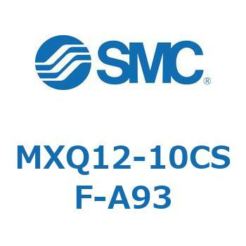 エアスライドテーブル MXQ12-10C SMC