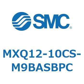 エアスライドテーブル MXQ12-10C SMC