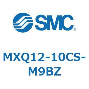 エアスライドテーブル MXQ12-10C SMC