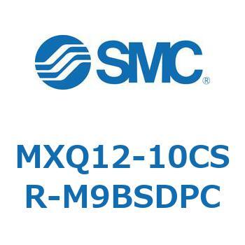 エアスライドテーブル MXQ12-10C SMC