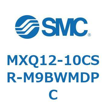 エアスライドテーブル MXQ12-10C SMC