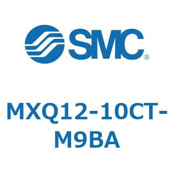 エアスライドテーブル MXQ12-10C SMC