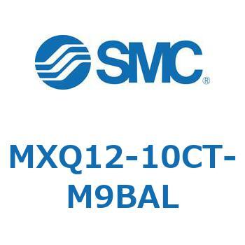 エアスライドテーブル MXQ12-10C SMC