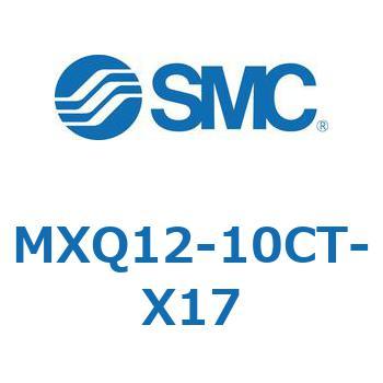 エアスライドテーブル MXQ12-10C SMC