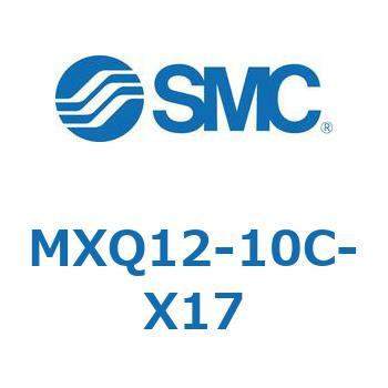 エアスライドテーブル MXQ12-10C SMC