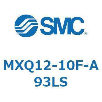 エアスライドテーブル MXQ12-10F - SMC