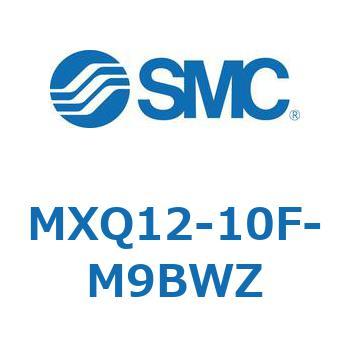 エアスライドテーブル MXQ12-10F - SMC