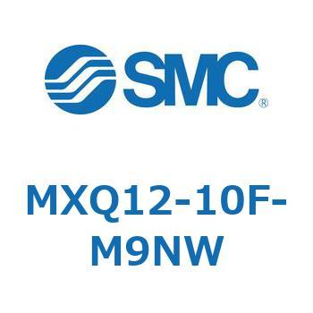 エアスライドテーブル MXQ12-10F - SMC