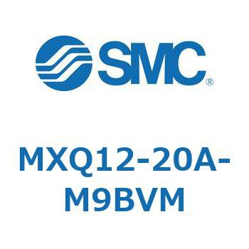 エアスライドテーブル MXQ12-2 SMC