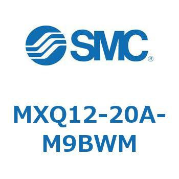 エアスライドテーブル MXQ12-2 SMC