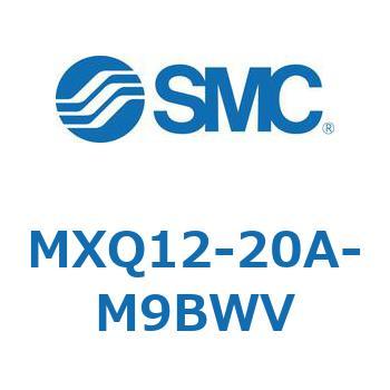 エアスライドテーブル MXQ12-2 SMC