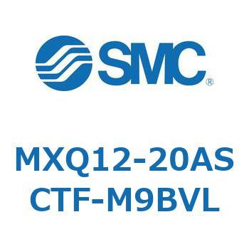 エアスライドテーブル MXQ12-2 SMC