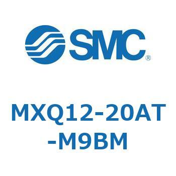 エアスライドテーブル MXQ12-2 SMC