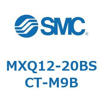 エアスライドテーブル MXQ12-2 SMC