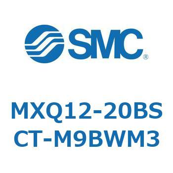 エアスライドテーブル MXQ12-2 SMC