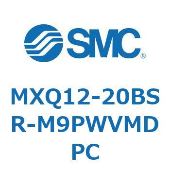 エアスライドテーブル MXQ12-2 SMC
