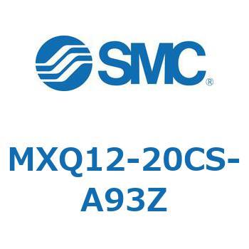 MXQ12-20CS-A93Z �G�A�X���C�h�e�[�u�� MXQ12-2 SMC 55439501