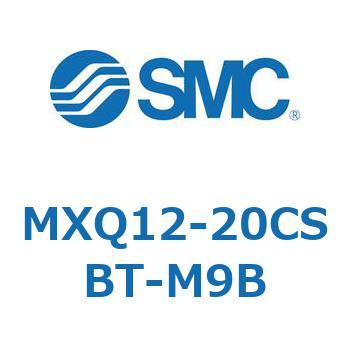 MXQ12-20CSBT-M9B �G�A�X���C�h�e�[�u�� MXQ12-2 SMC 55439632