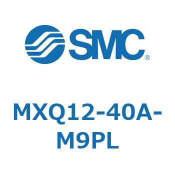 エアスライドテーブル MXQ12-4 SMC