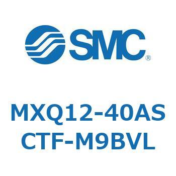 エアスライドテーブル MXQ12-4 SMC
