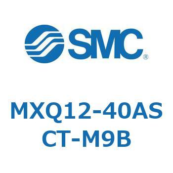 エアスライドテーブル MXQ12-4 SMC