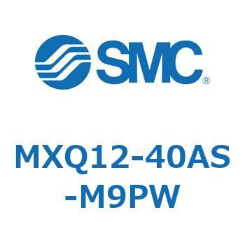 エアスライドテーブル MXQ12-4 SMC