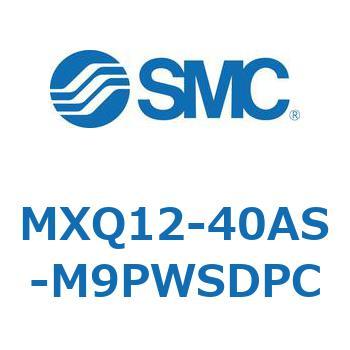 エアスライドテーブル MXQ12-4 SMC