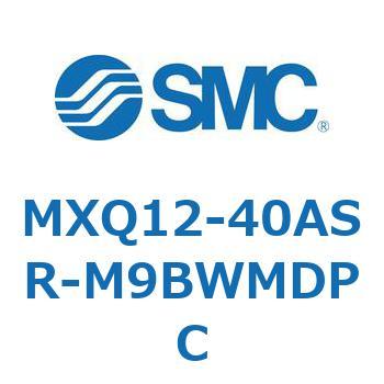 エアスライドテーブル MXQ12-4 SMC