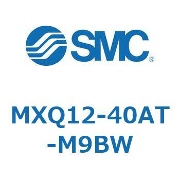 エアスライドテーブル MXQ12-4 SMC