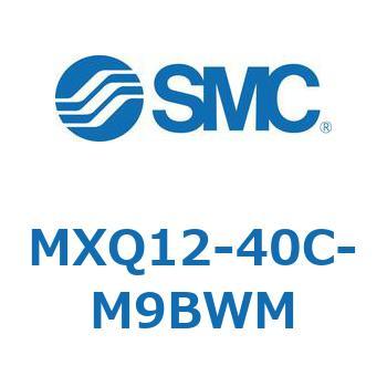エアスライドテーブル MXQ12-4 SMC