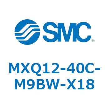 エアスライドテーブル MXQ12-4 SMC
