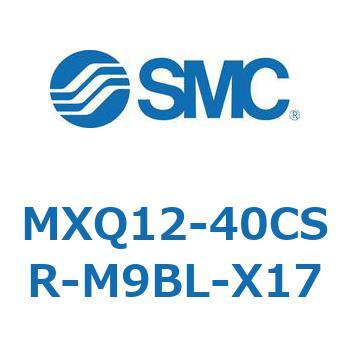 MXQ12-40CSR-M9BL-X17 GAXChe[u MXQ12-4 SMC 55445056