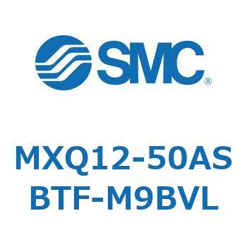 エアスライドテーブル MXQ12-5 SMC