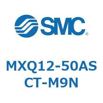 エアスライドテーブル MXQ12-5 SMC