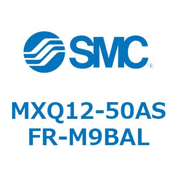 エアスライドテーブル MXQ12-5 SMC