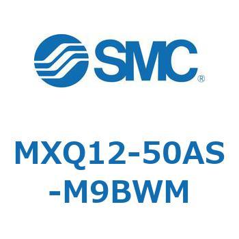 エアスライドテーブル MXQ12-5 SMC