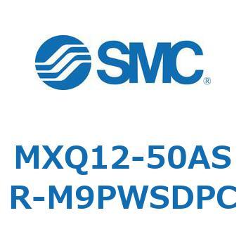 エアスライドテーブル MXQ12-5 SMC