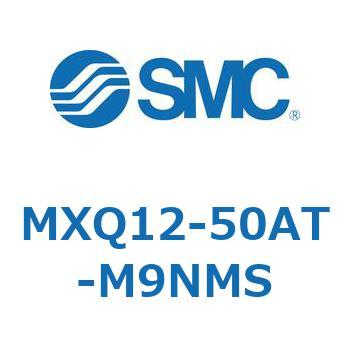 エアスライドテーブル MXQ12-5 SMC