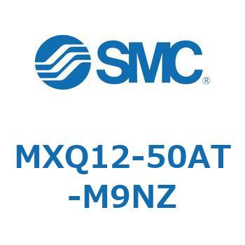 エアスライドテーブル MXQ12-5 SMC