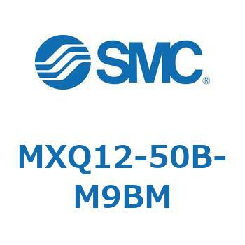 エアスライドテーブル MXQ12-5 SMC