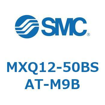 エアスライドテーブル MXQ12-5 SMC