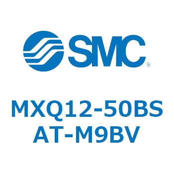 エアスライドテーブル MXQ12-5 SMC