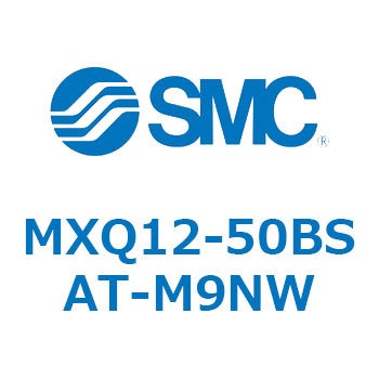 エアスライドテーブル MXQ12-5 SMC