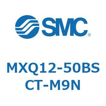 エアスライドテーブル MXQ12-5 SMC