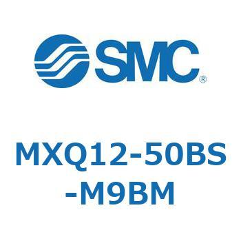 エアスライドテーブル MXQ12-5 SMC